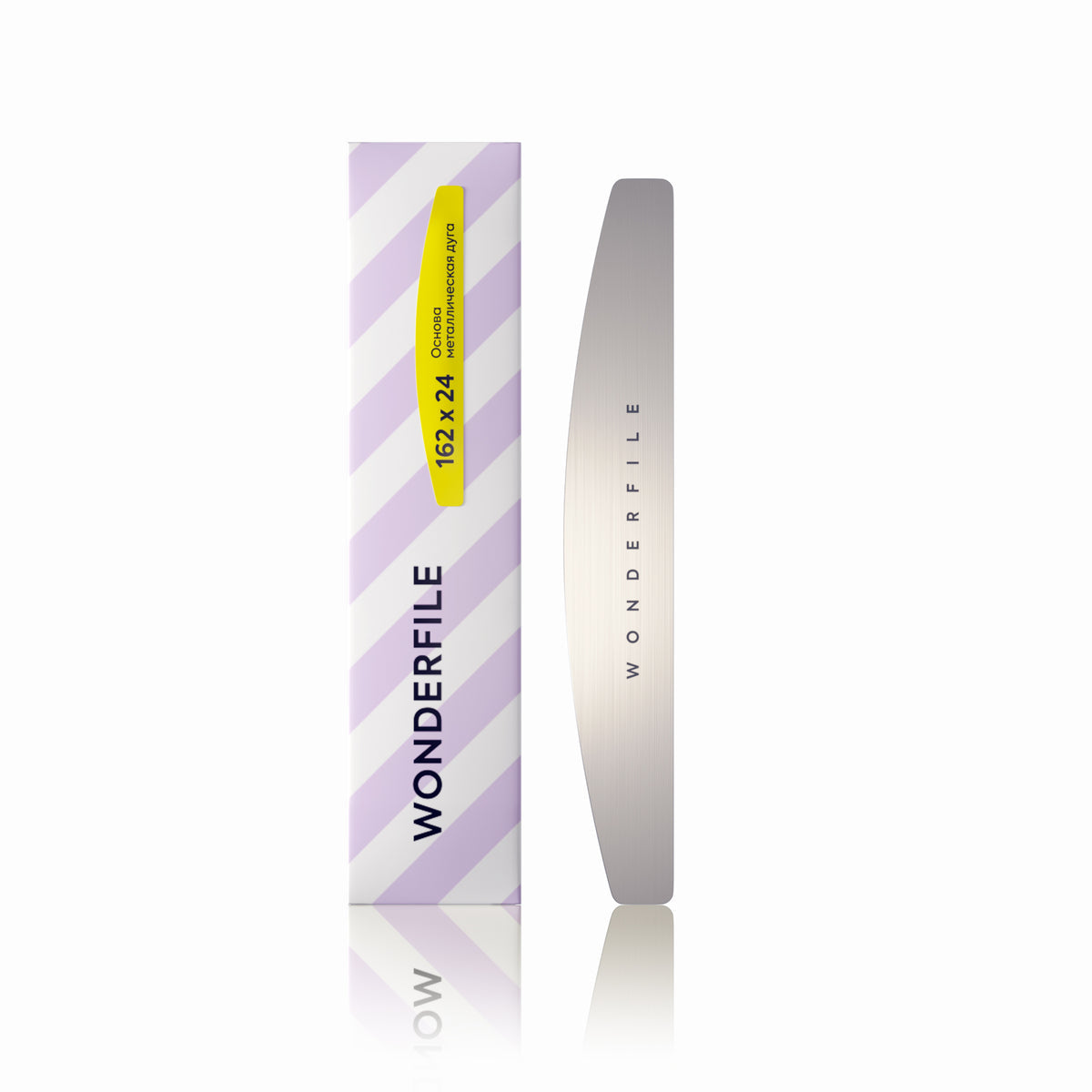 Wonderfile “Crescent” shape metal base 162x24mm