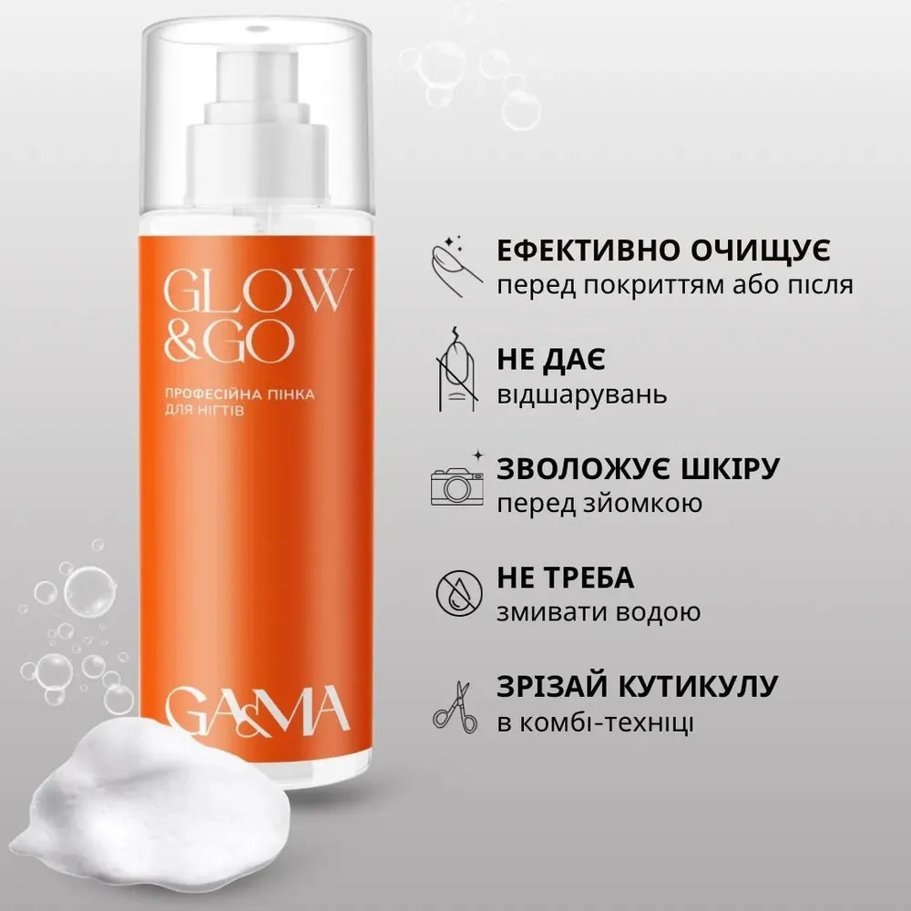 GA&MA Foam Glow&Go 150 ml
