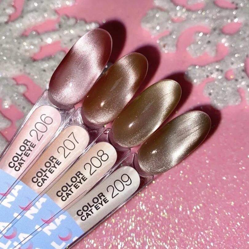 LUNAmoon Colour Gel Polish Cat Eye №207, 13ml